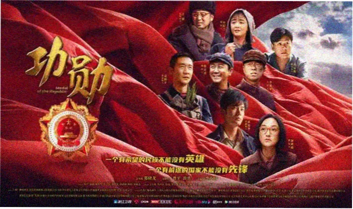 人生之路电视剧全集高清在线观看横幅