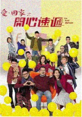 人生之路精彩名场面合集