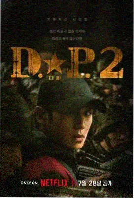 无删减原版追剧